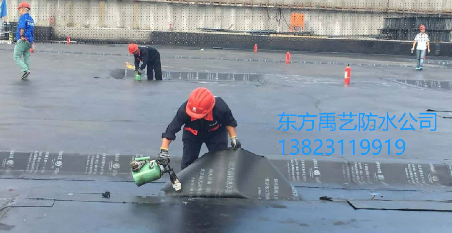 武汉屋面防水.png
