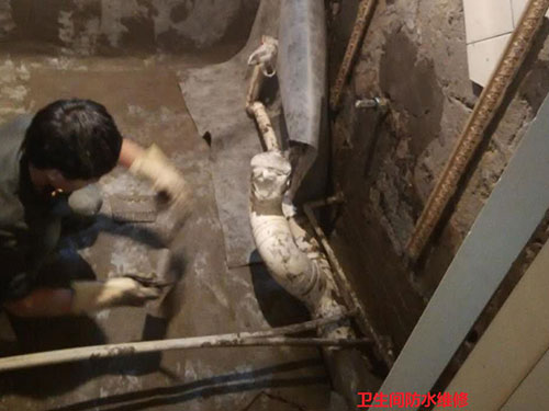 东莞卫生间漏水维修